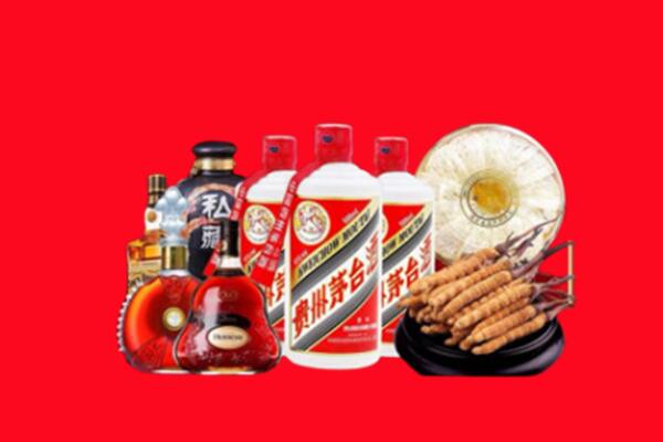 嘉兴回收名酒