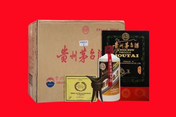 嘉兴回收茅台酒礼盒空酒瓶.jpg
