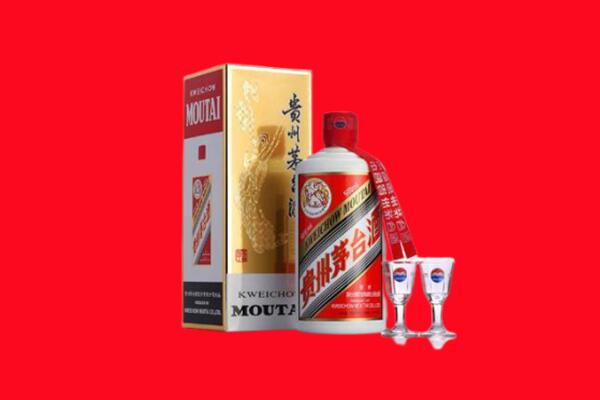 嘉兴回收茅台酒