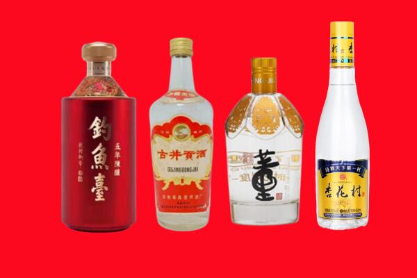嘉兴回收老酒.jpg