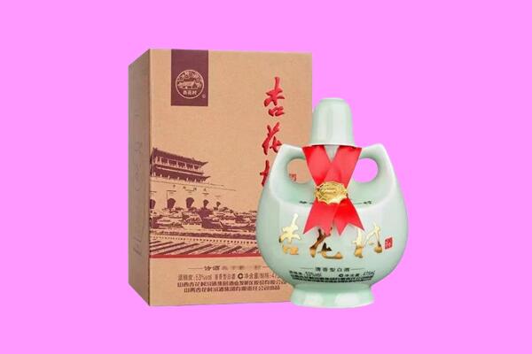 嘉兴回收杏花村.jpg