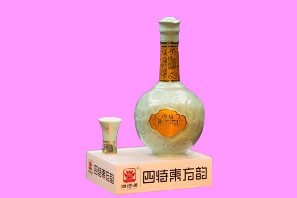 嘉兴回收四特酒.jpg